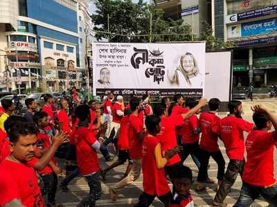 Campaign attacks heighten fears for Bangladesh election