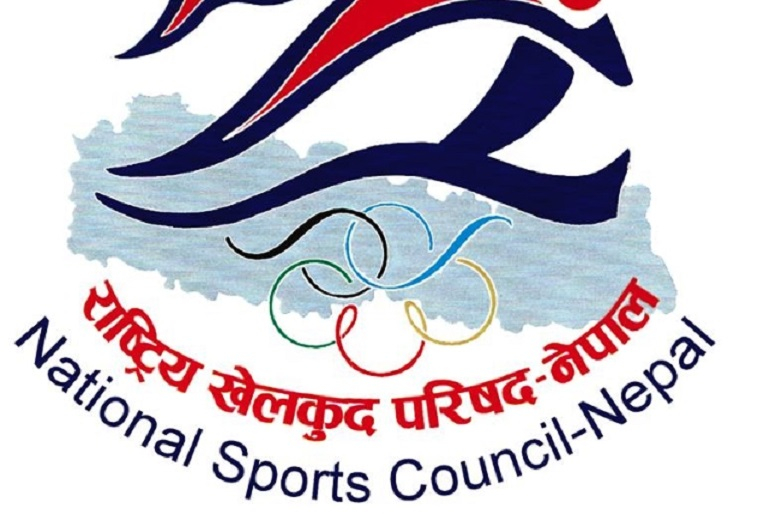 National Games: Departmental teams leading in medal tally
