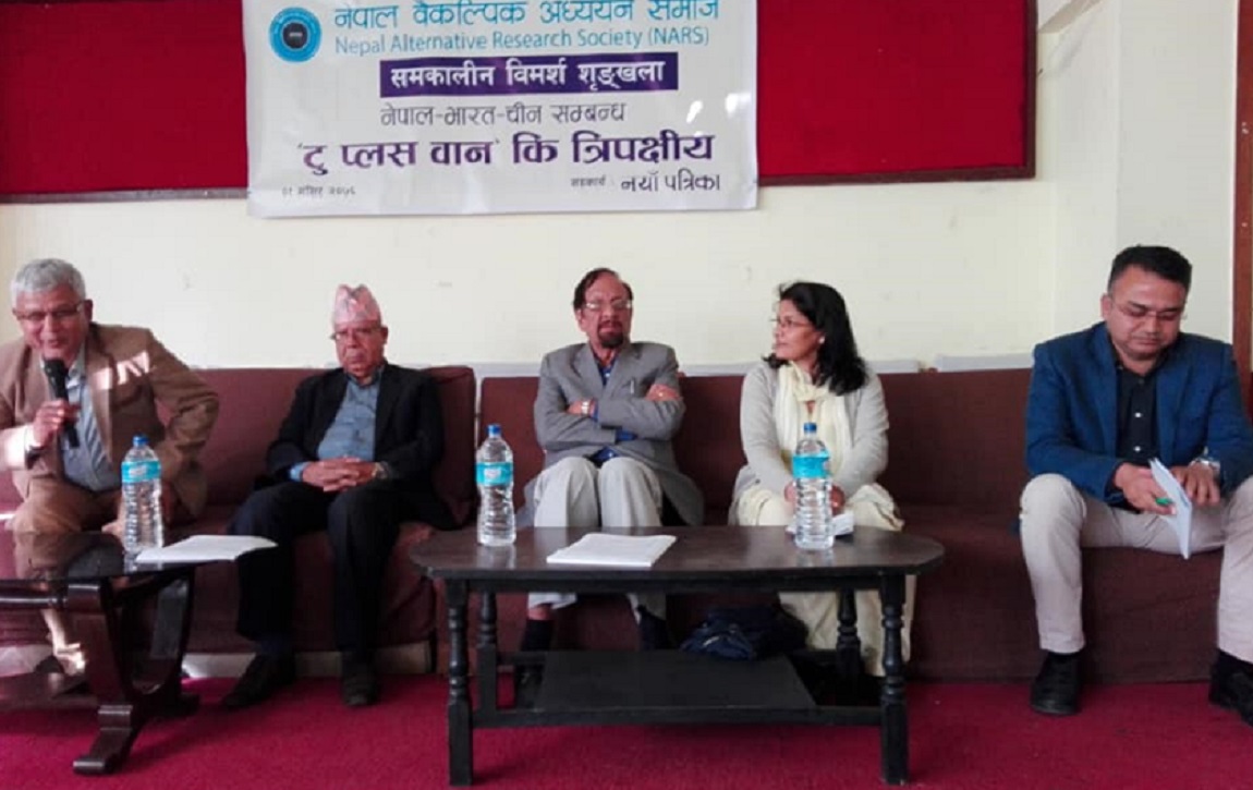 नेपाल–भारत–चीन सम्बन्धः ‘टू प्लस वान कि त्रिपक्षीय’ यस्तो छ विज्ञहरुको तर्क