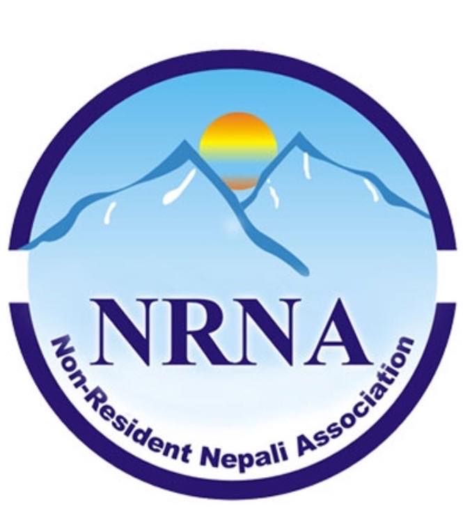गैरआवासीय नेपाली संघ अन्तर्राष्ट्रिय समन्वय परिषद्को बैठक पोखरामा