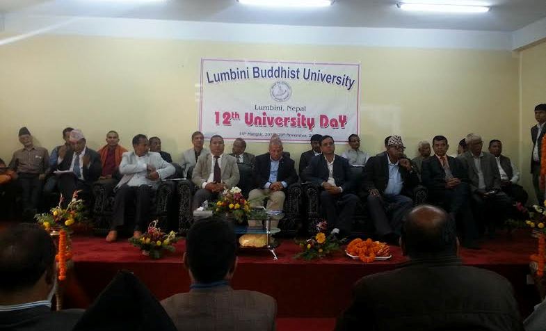 Stress on development of Lumbini Buddhist University