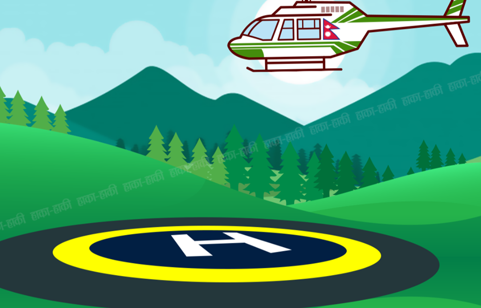 All local levels to have helipad