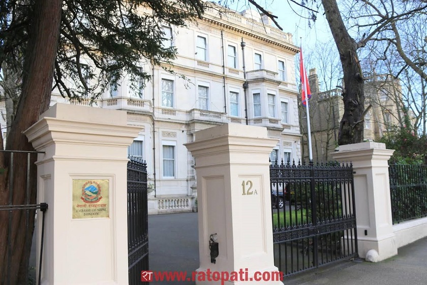 नेपाली दूतावास बेलायतद्वारा घुम्ती सेवा सञ्चालन