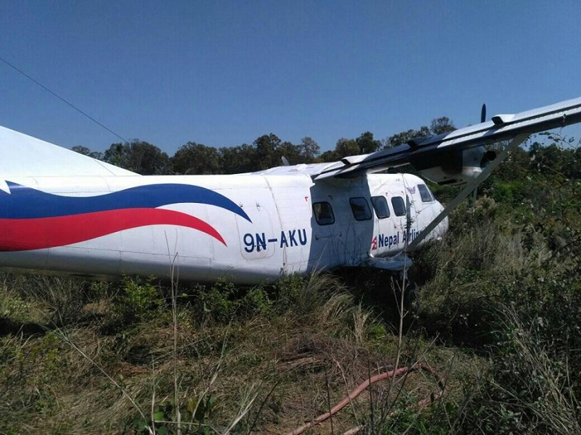 नेपालगन्जमा नेपाल एयरलाइन्सको विमान ‘दुर्घटना’