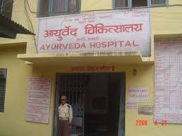 Ayurveda Medicines in shambles due to sheer negligence of state government