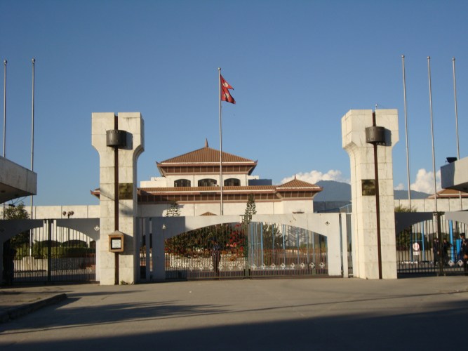 Federal Parliament's first session taking place today