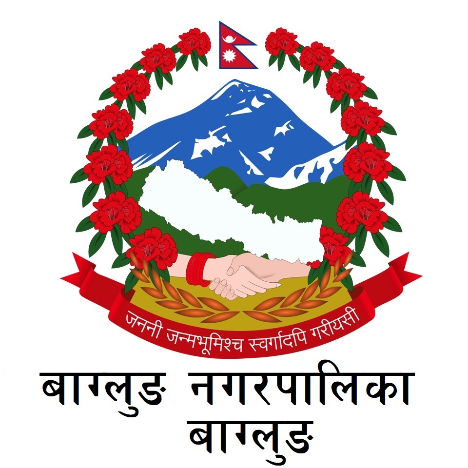 Baglung municipality offers food to daily wagers