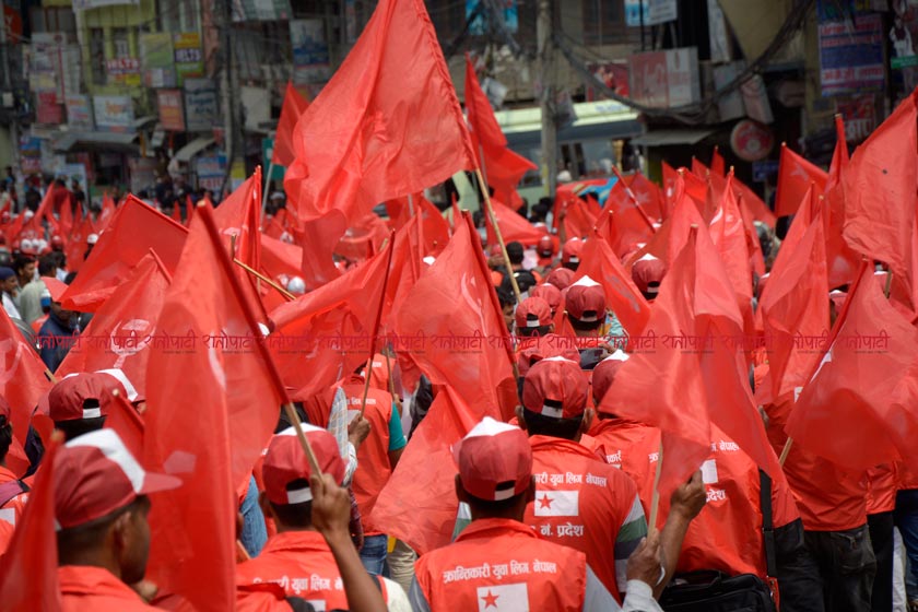 प्रधानमन्त्री ओलीविरुद्ध वैद्यको रेड मार्च ! (फोटोफिचर)