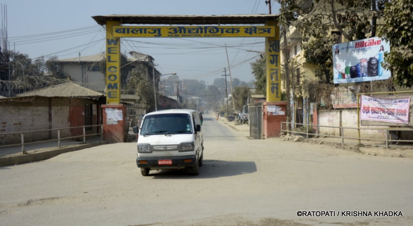 काठमाडौँ उपत्यकाका औद्योगिक क्षेत्र सार्ने योजना अलपत्र