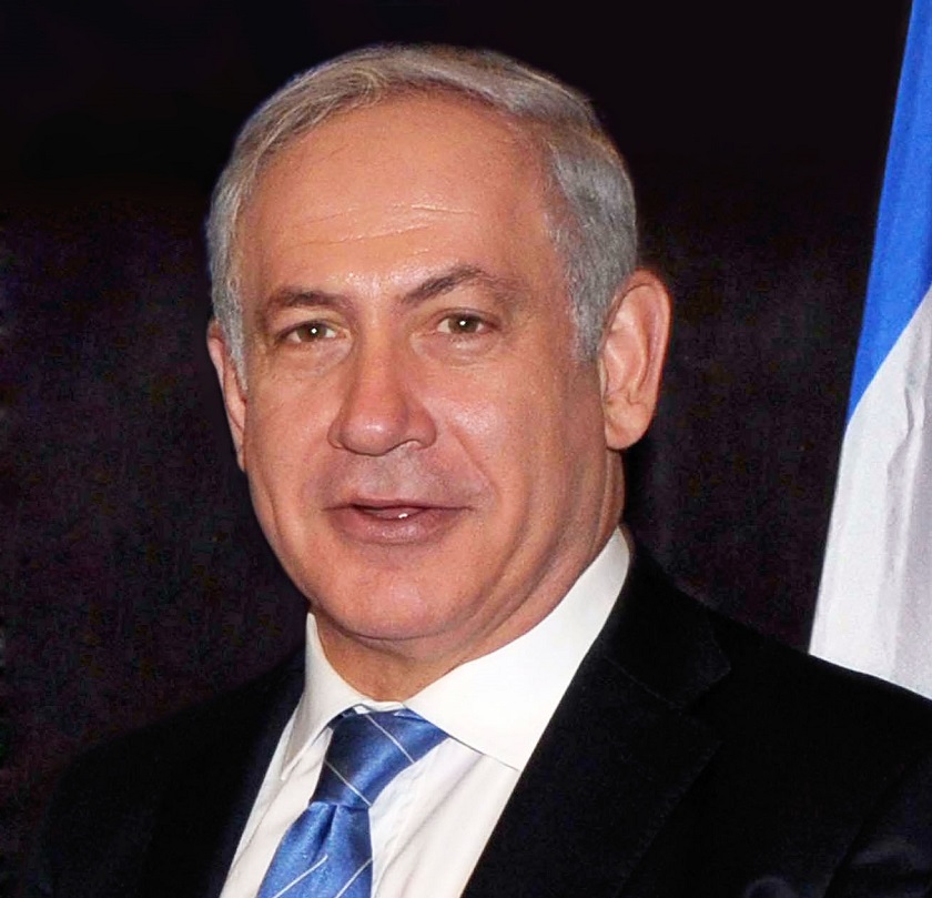 चुनावमा हाम्रो जित निश्चित छः इजरायली प्रधानमन्त्री