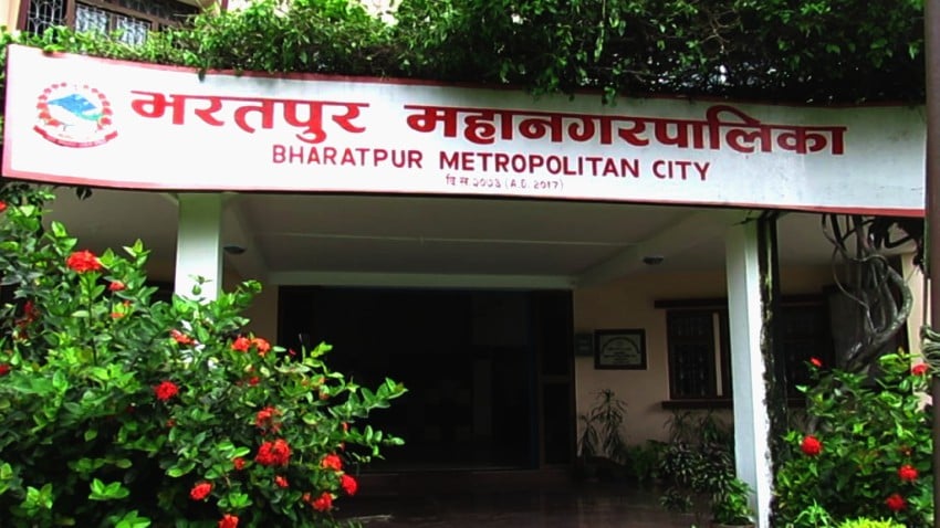 Bharatpur metropolis operates isolation centre