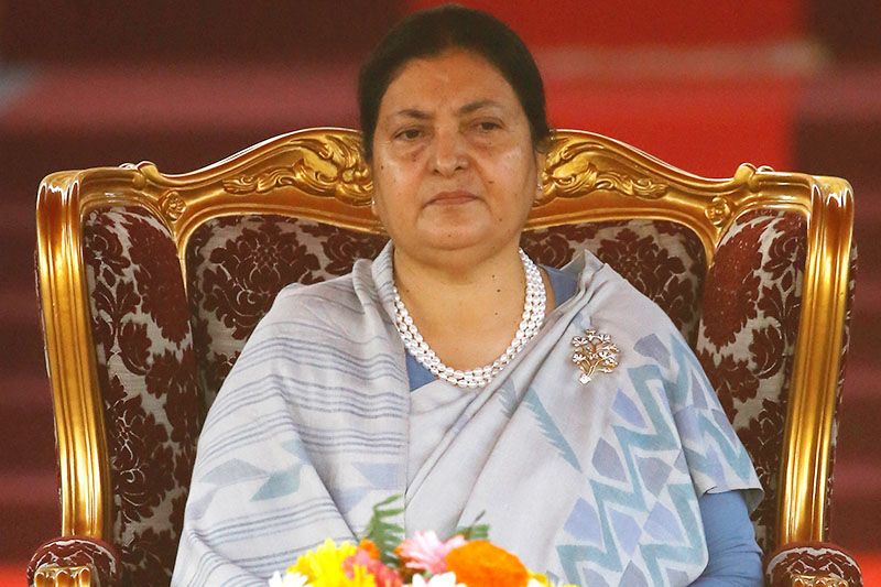 President Bhandari joins Twitter