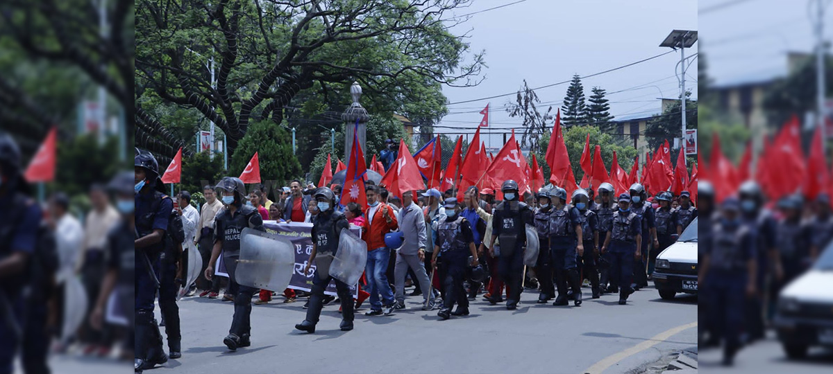 IN PICS: Cadres close to NCP ‘Biplab’ picket Durbar Marg-based MCA-Nepal protesting against MCC-Nepal compact