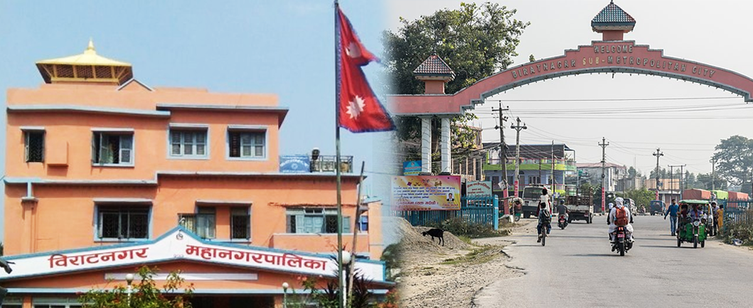 Biratnagar Metropolis rescues helpless people