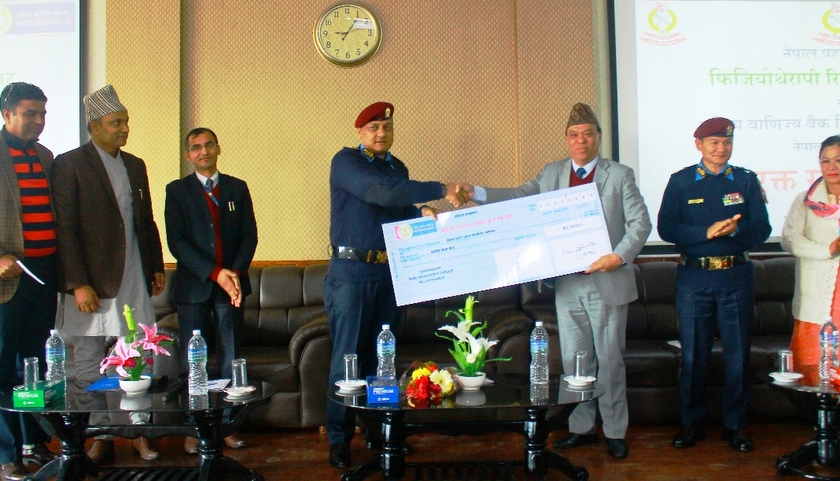 राष्ट्रिय वाणिज्य बैंकको सहयोगमा नेपाल प्रहरी अस्पताल रक्त संचार केन्द्र संचालन