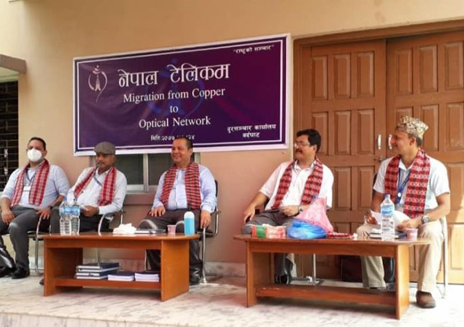 नवलपरासी जिल्लामा नेपाल टेलिकमको पूर्ण फाइबरमा आधारित सेवा