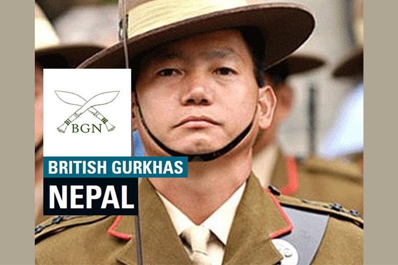 UML urges govt to be serious towards Ex- British Gurkhas’ demand for equal pension right