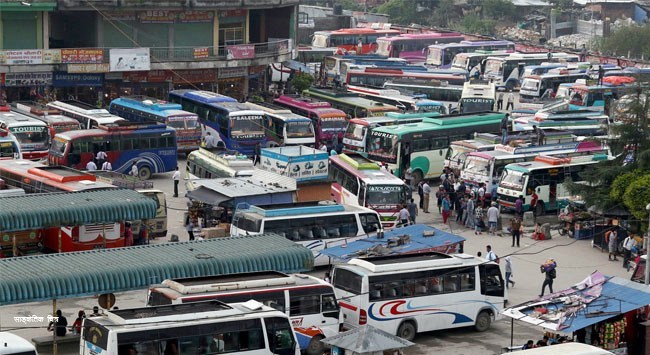 Private sector to operate Nepalgunj Bus Park