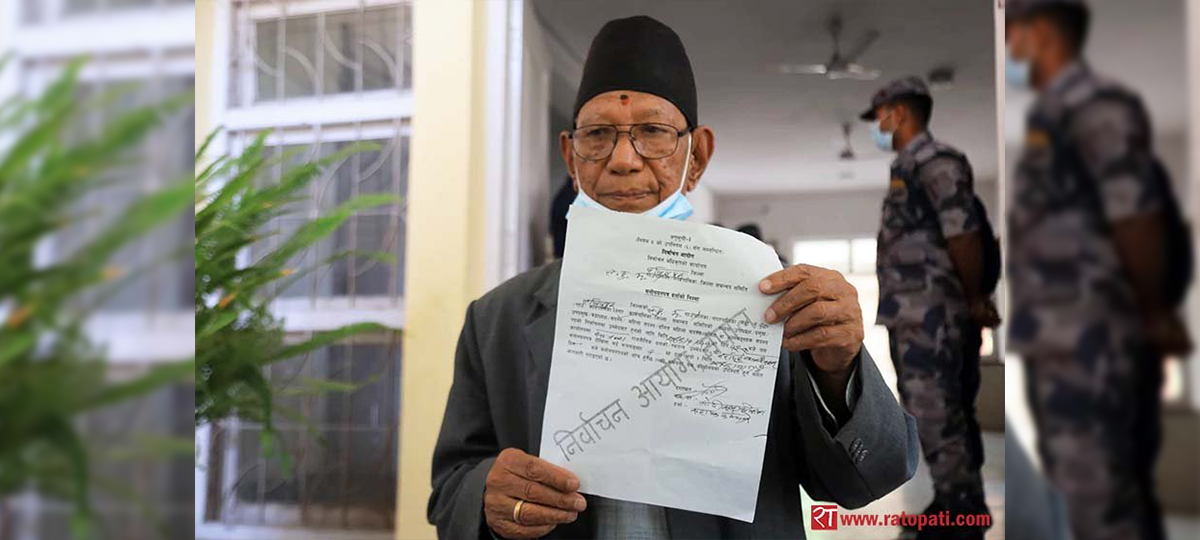 PHOTOS: Byanjankar files his candidacy for post of ward chairperson of Lalitpur metropolis-10 for 11th time