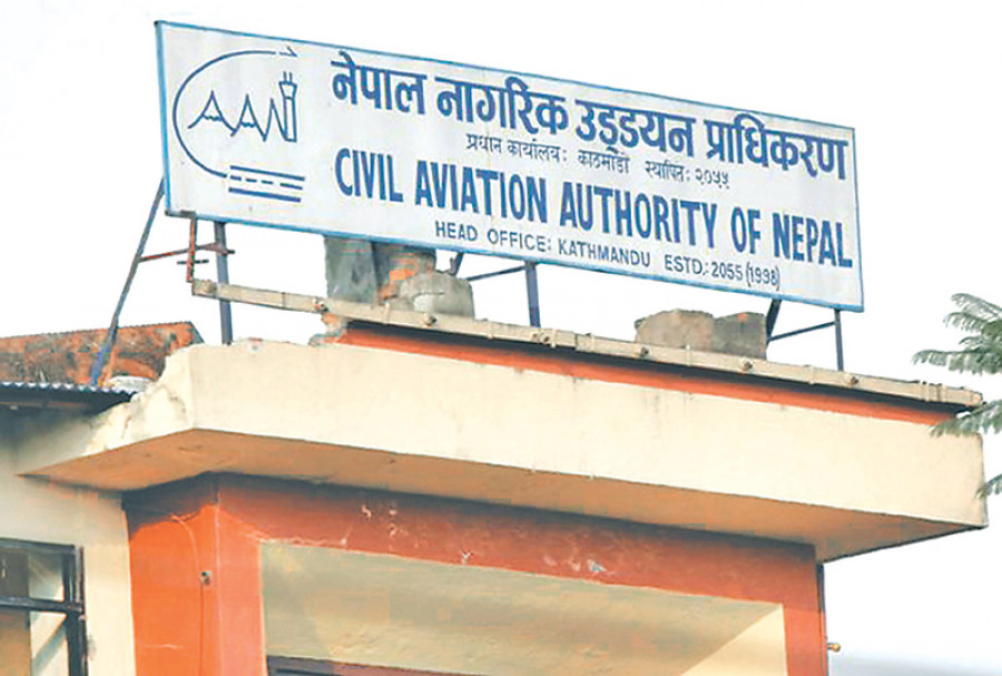 CAAN bans chartered service except for flight to be made through diplomatic means