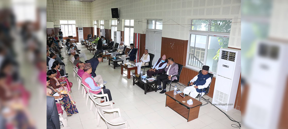 Central Committee meeting of Nepali Congress begins