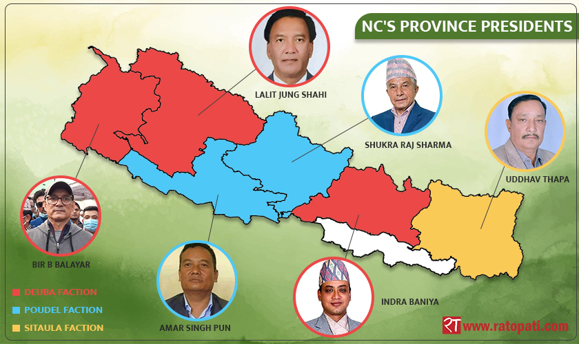 Know NC's newly elected provincial presidents