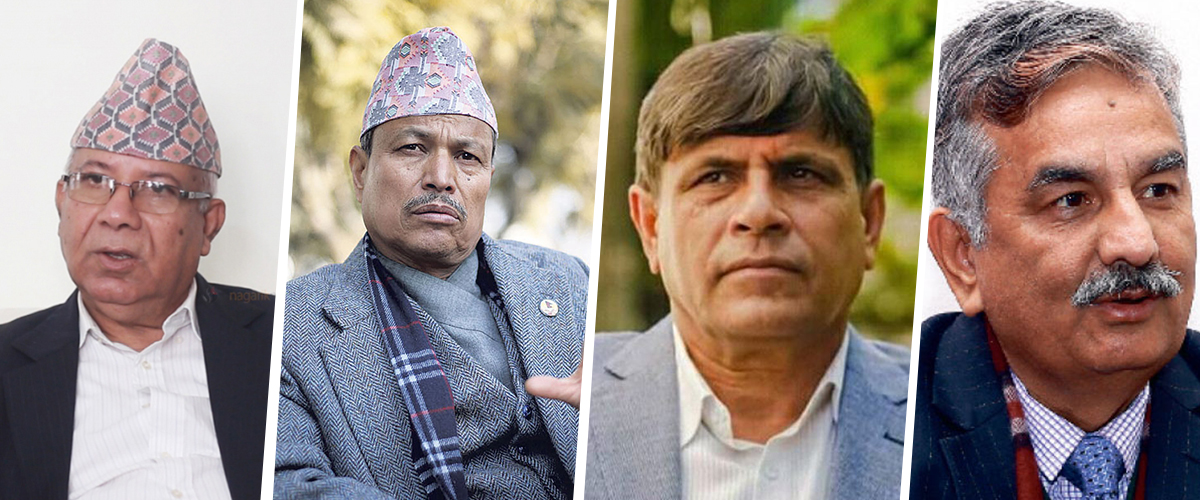 CPN (UML) revokes suspension of four leaders including Madhav Nepal