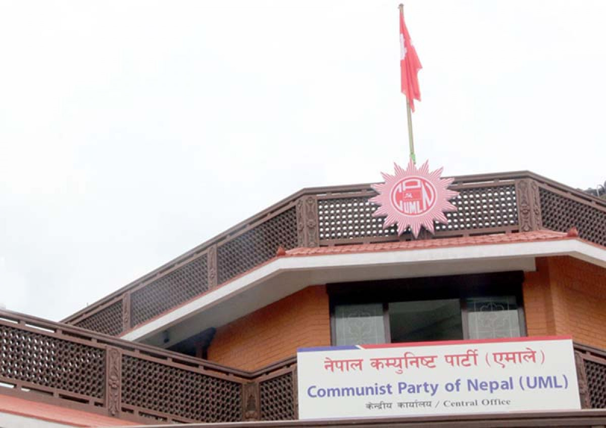 Three UML members in Karnali Assembly side with CPN (Unified Socialist)