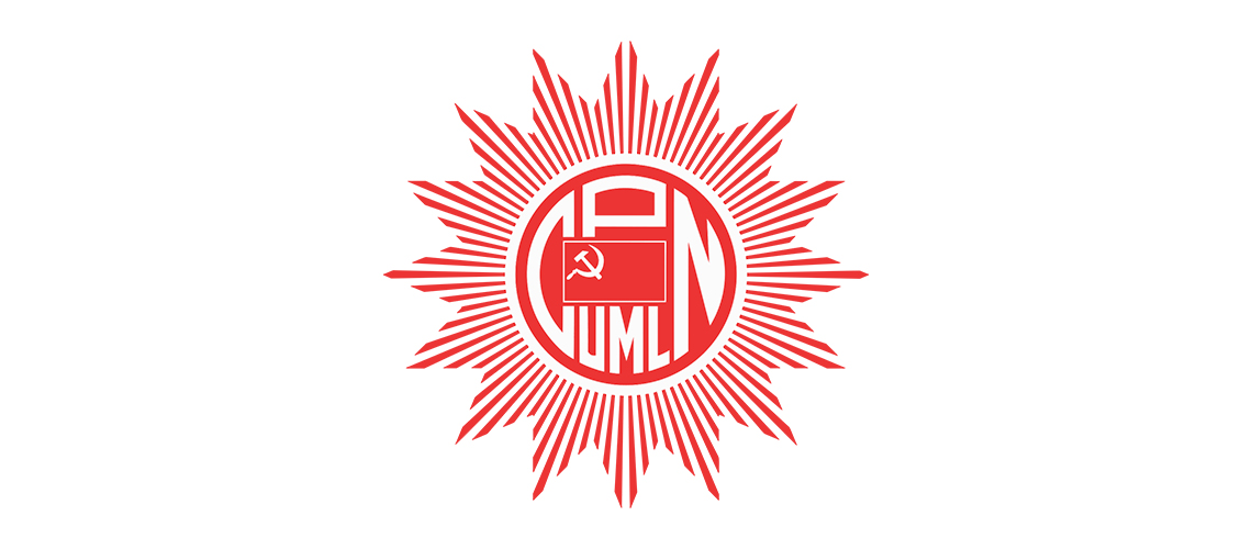 UML forms 19-member standing committee
