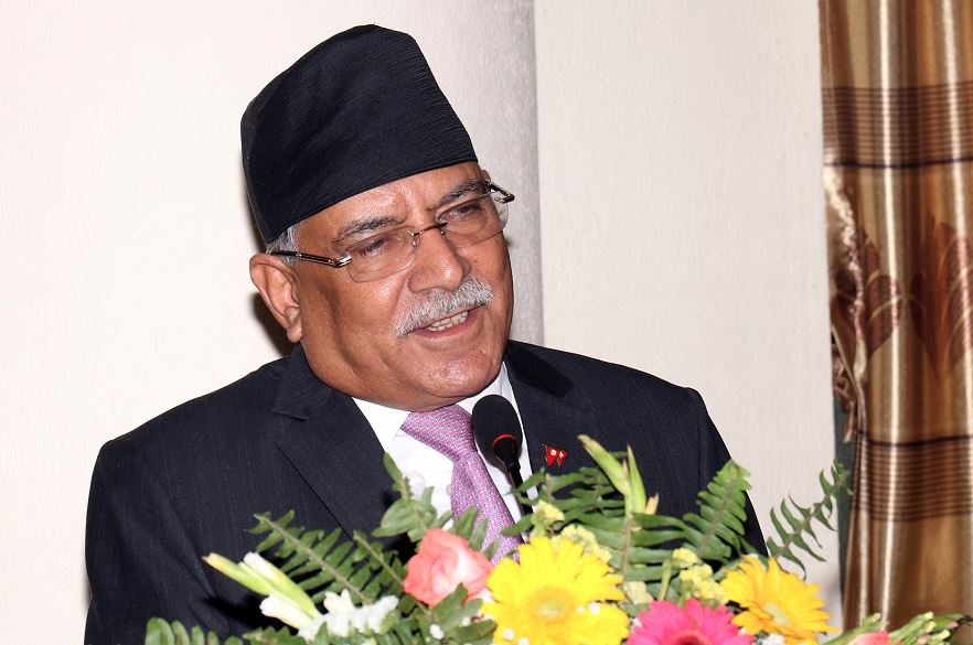 NCP Chair Dahal-Eid Greetings