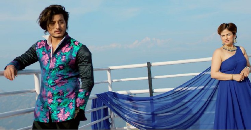 राजेशको गीतमा पुष्प र सरुको रोमान्स