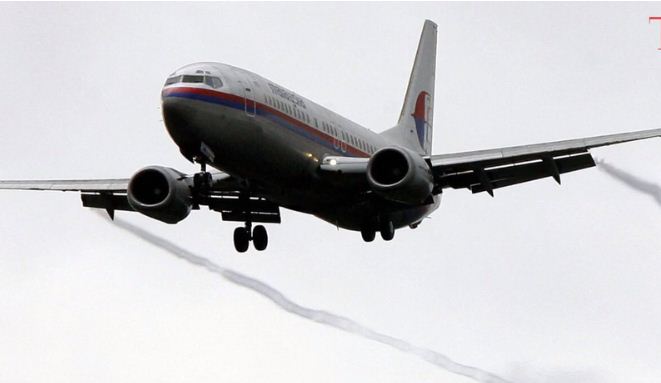 के मलेसियाली विमान फ्लाइट ३७० लाई पाइलटले जानिबुझी दुर्घटना गराएका थिए ?
