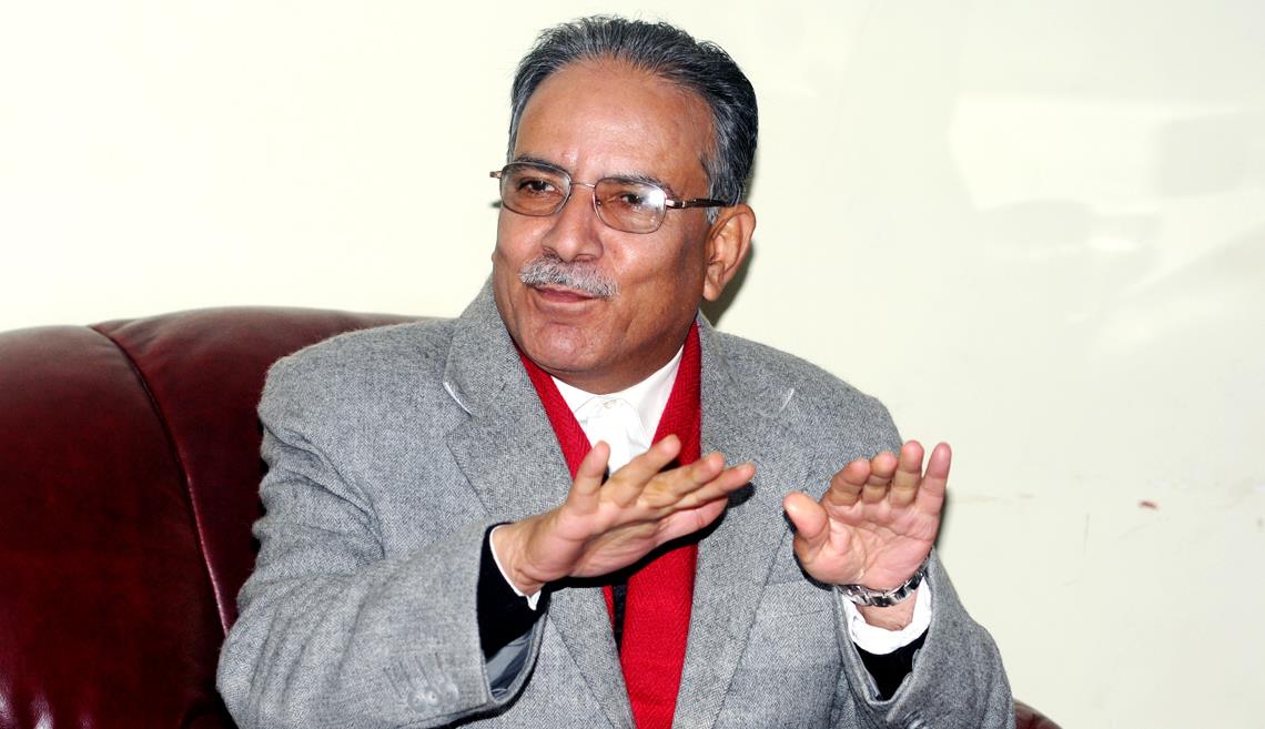 Dahal elected NA Vice-chair