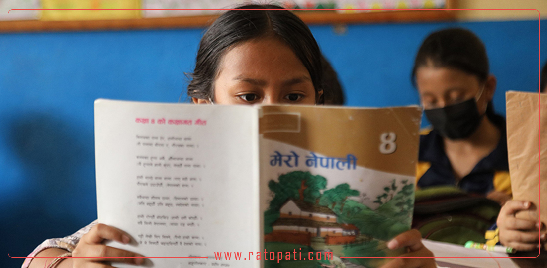 सन् २०१५ मै ‘साक्षर नेपाल घोषणा’ गर्ने प्रतिबद्धता कागजमै सीमित