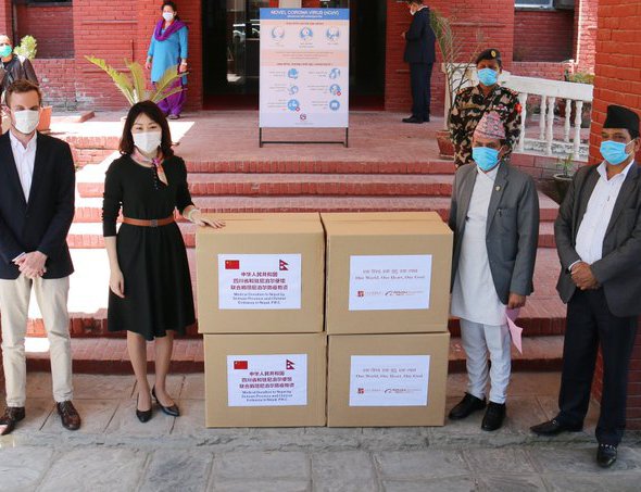 China hands over medical supplies to Nepal