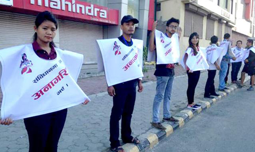   नेपालमा नागरिकता प्राप्ती, लिङ्ग र राज्यविहीनता : नयाँ संविधान अघि र पछि