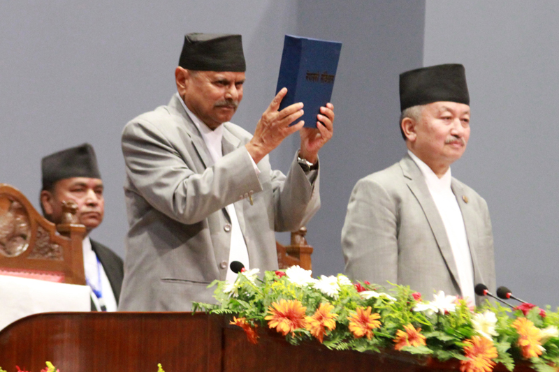 Nepal Constitution Day observed in the UK for three days