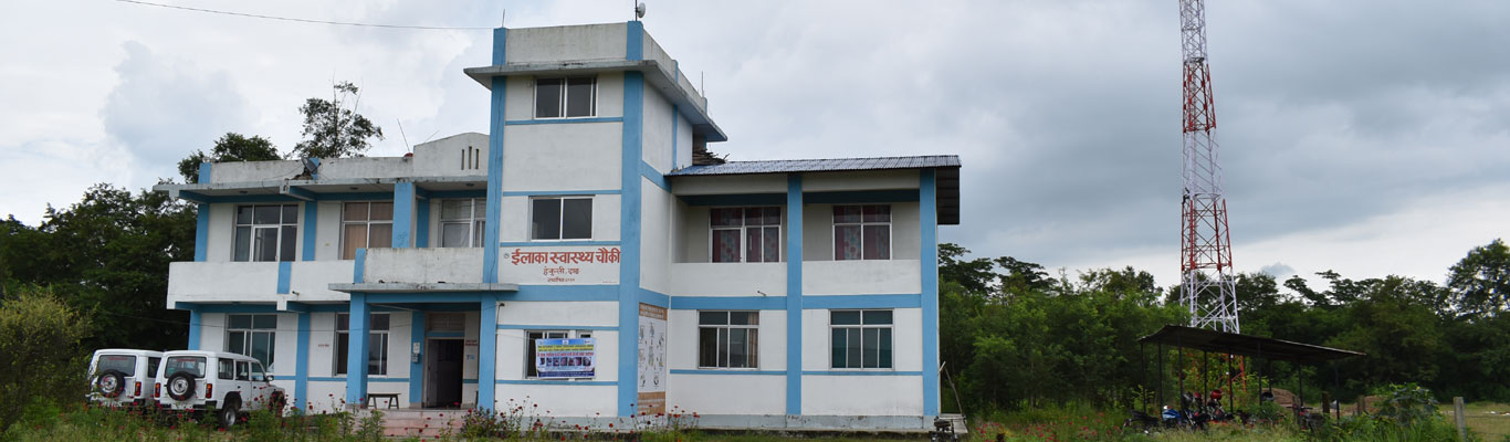   आफ्नै भवनमा वडा कार्यालय