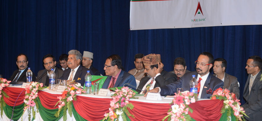 नबिल बैंकले २२% नगद लाभांश र १२% बोनस शेयर दिने, बैंकको पूँजी ९ अर्ब नाघ्यो