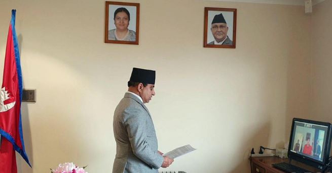 Ambassador Dahal presents LoC to Governor General of New Zealand