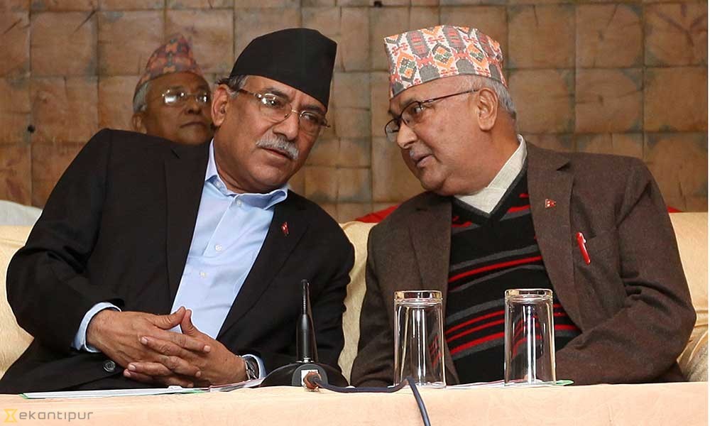 Leader Dahal sets up contact office