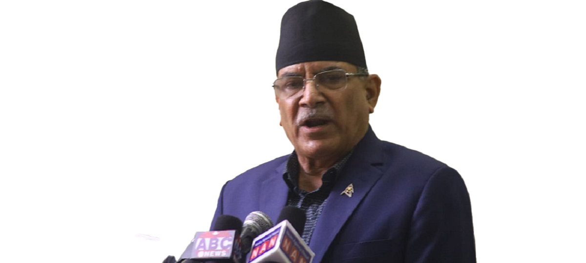 PM Deuba positive in conducting elections of all levels of govt together: Dahal