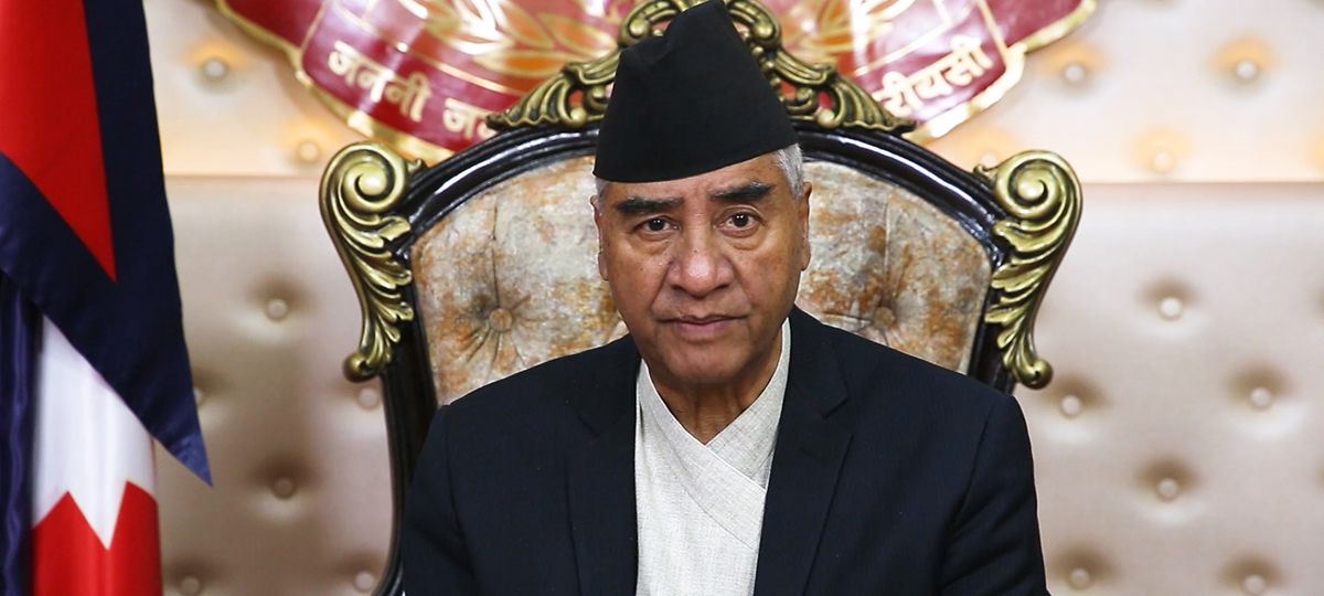 PM Deuba insulted the parliamentary committee: Chairperson Niraula