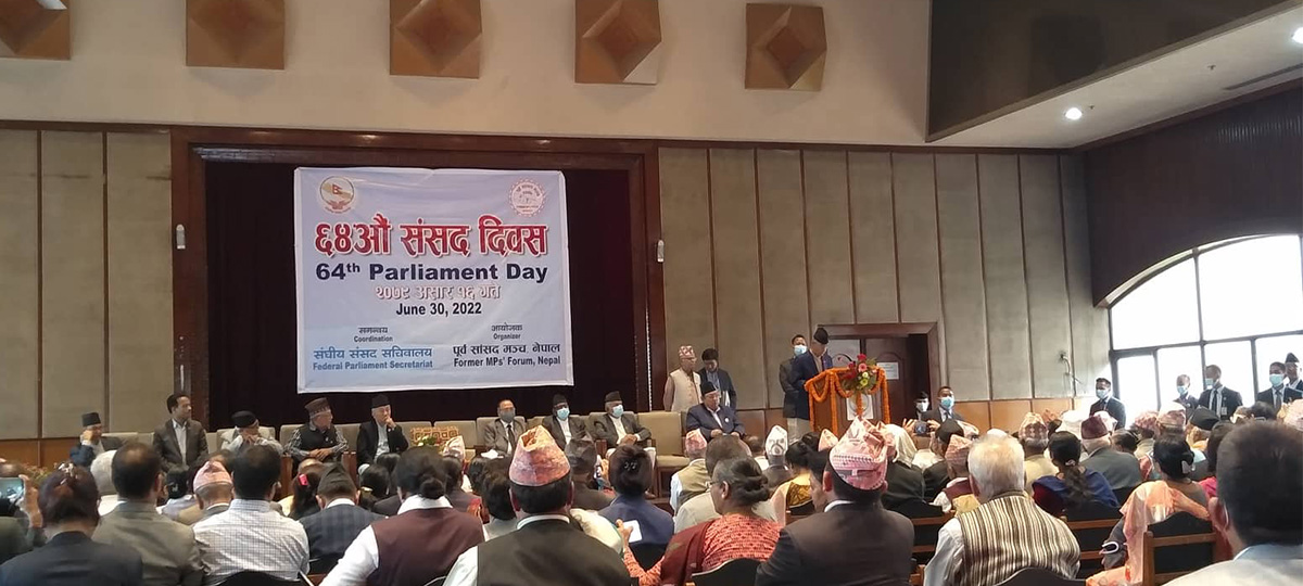 Govt committed to conduct HoR and provincial elections this year: PM Deuba