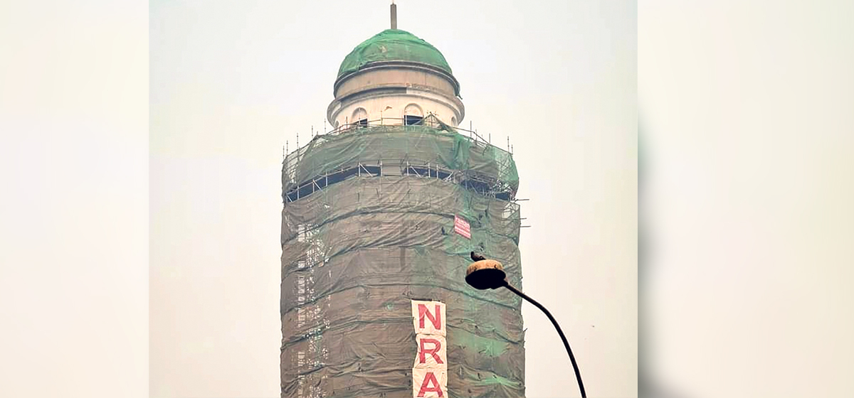 Reconstructed Dharahara all set to be inaugurated on April 24