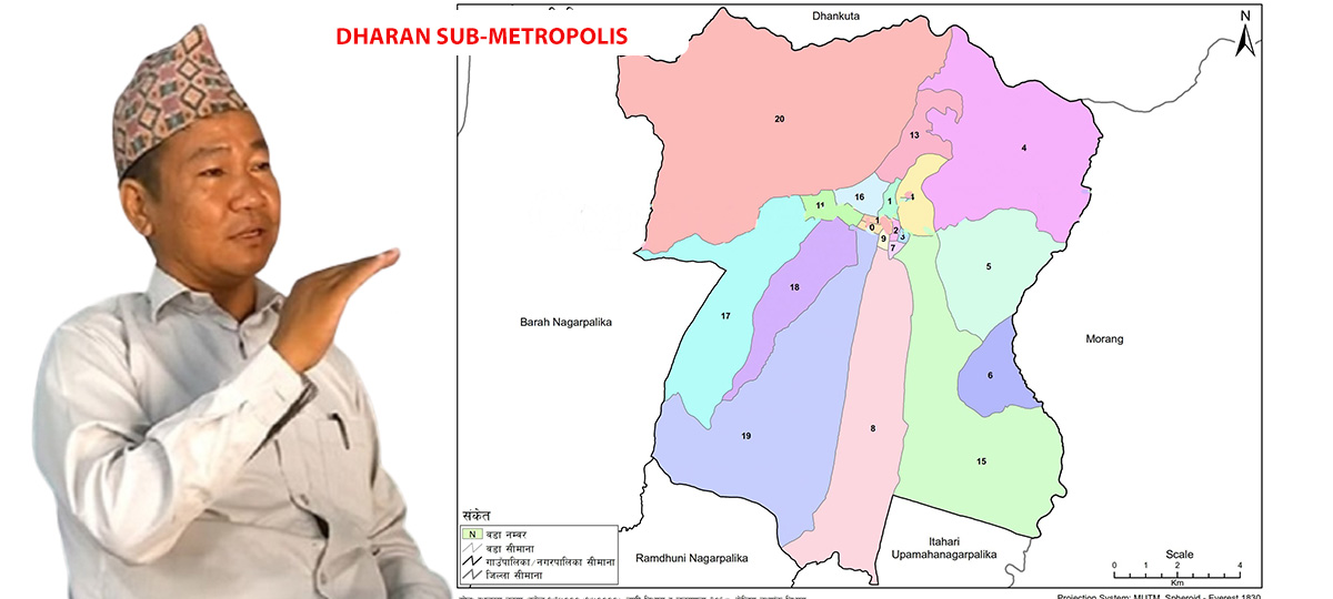 Independent candidate Rai leading vote count in Dharan sub-metropolis