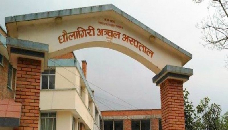 Corona infected undergoing treatment at Dhaulagiri hospital