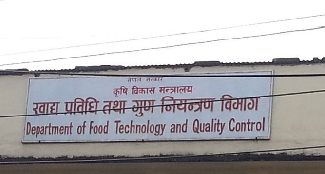 34 industries to face action
