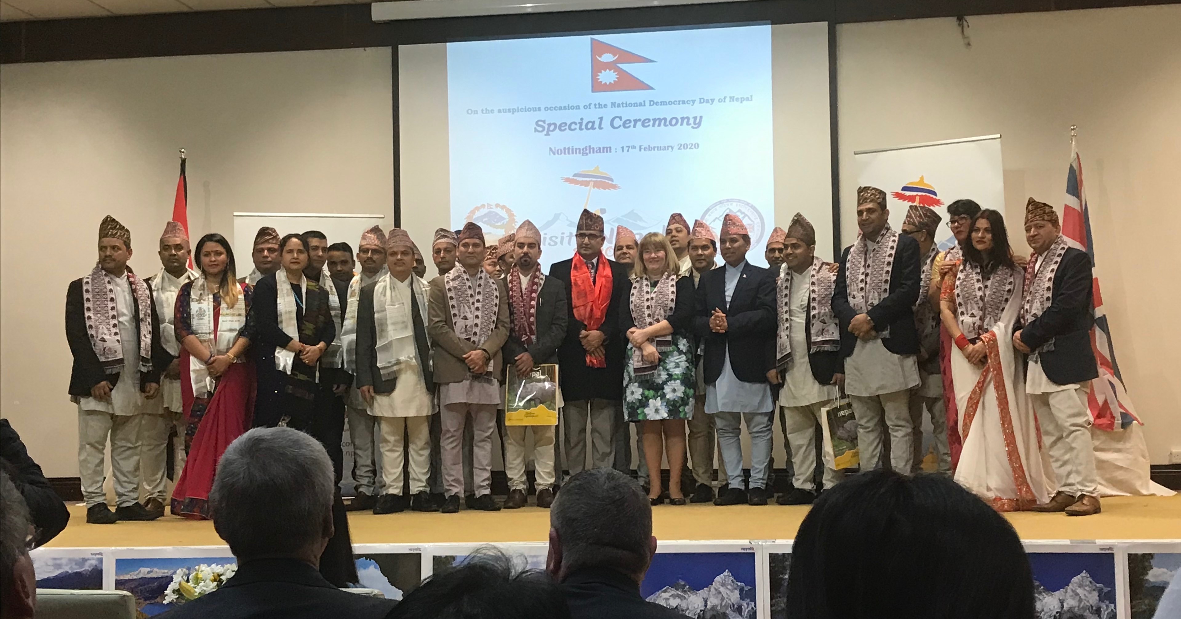 प्रजातन्त्र दिवसको अवसरमा नेपाली दूतावास लन्डनद्वारा विशेष कार्यक्रम