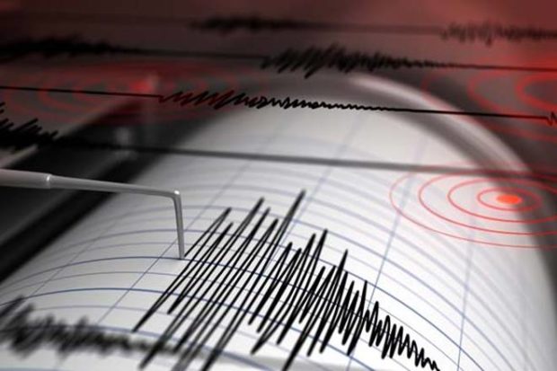 Magnitude 7.6 earthquake at sea off Honduras triggers tsunami warnings, no casualties reported